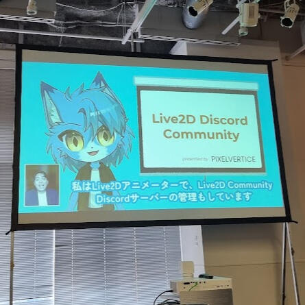 Live2D Keynote Speech
